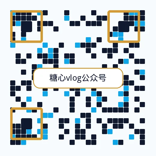 芒果视频